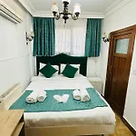Sultanahmet La Petite Hotel Istanbul