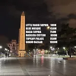 Sultanahmet La Petite Szálloda Isztambul