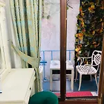 Sultanahmet La Petite 3*