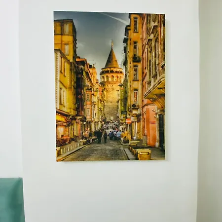 Sultanahmet La Petite Отель 3*